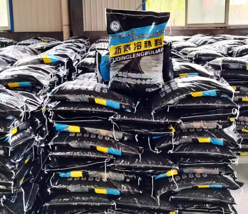 临渭沥青冷补料