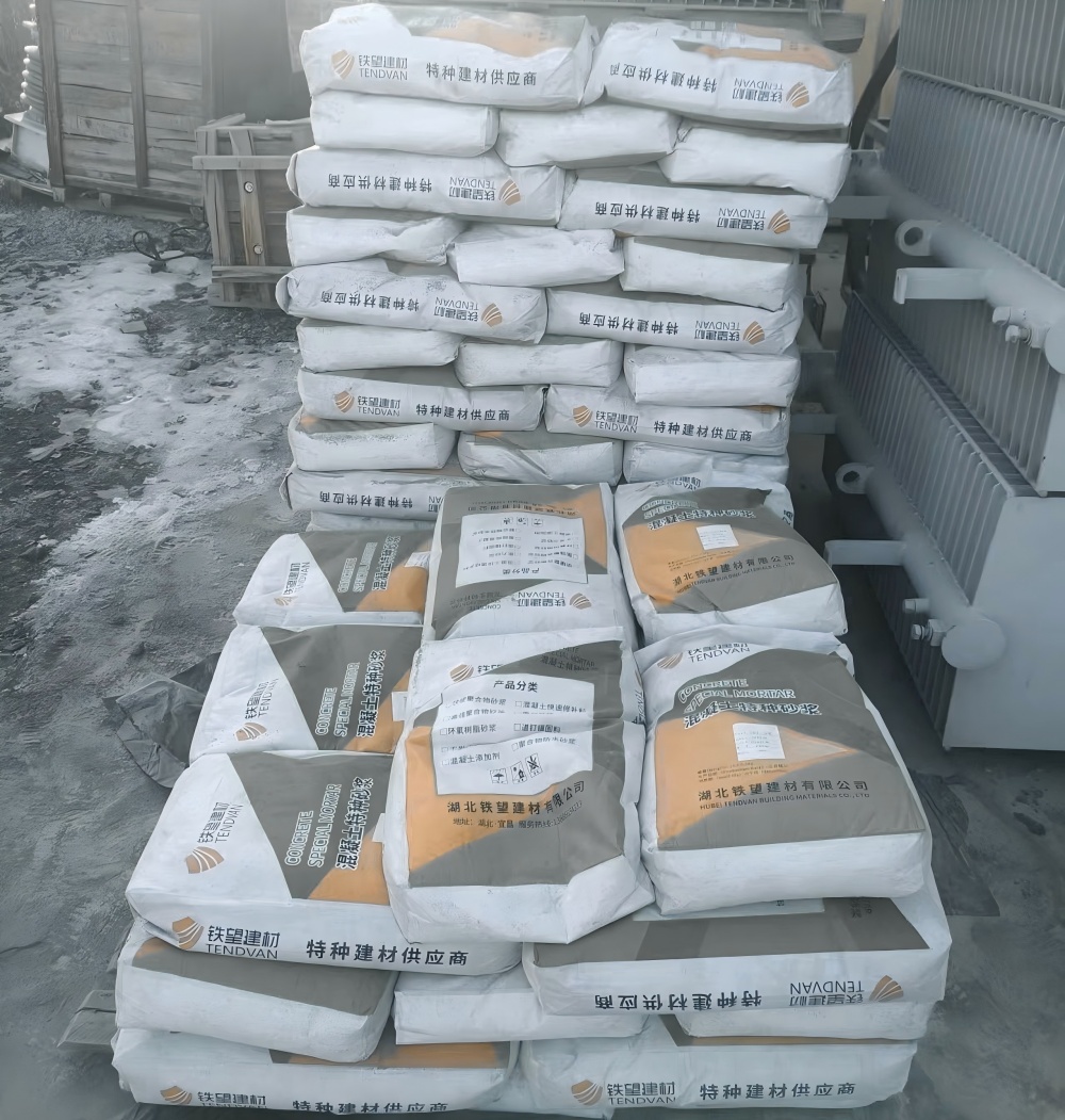 临渭M50干硬性无收缩砂浆