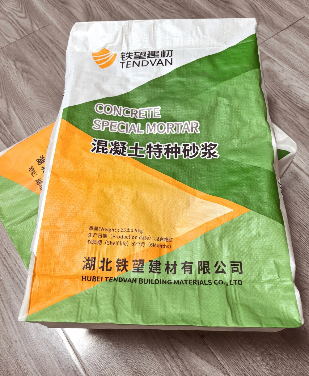 临渭薄层快速修补料