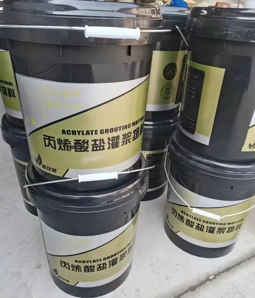 临渭丙烯酸盐灌浆料