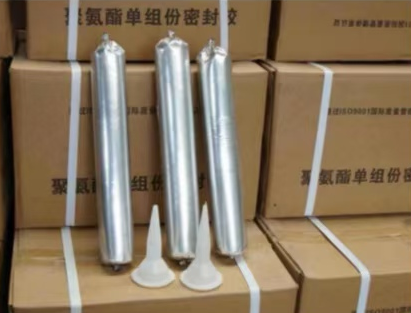 临渭聚氨酯密封胶